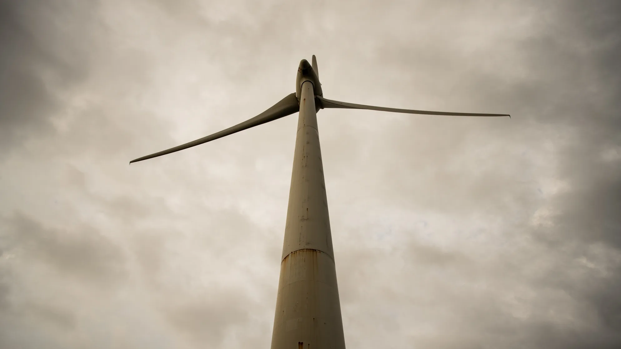 後龍鎮半天寮休閒文化園區 – 好望角